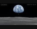 【衝撃映像】FILE-005 月面設置カメラに人？