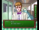 歌ってみた　もっと!モット!ときめき / 二人の時