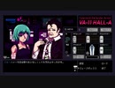 ヴァルハラ　実況プレイpart18