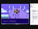 ルドラの秘宝　実況プレイ part29