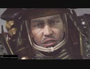 ずさんな実況プレイ『仁王』part49
