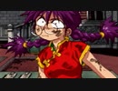 伝説の名作、サクラ大戦を実況プレイ Part4
