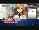 【第じゅうさん扉】本編で疲弊した心を癒してほしい【比翼恋理のだーりん】