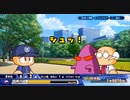 【パワプロ２０２０】８００を超える選手を作ろう！＃７【サクセス】