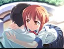 群青の空を越えて　プレイ動画　パート35　加奈子ルート5