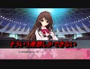 Part16「ココロネ=ペンデュラム! 体験版」エロゲ実況