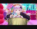 【Fall Guys】ちゃんぽんを吟味したいゆかりさん【VOICEROID実況】