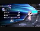 beatmania IIDX 27　アリーナ・モード攻略　＃3　その①