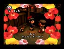 【Chu♡lip】出会って 恋して 愛して ちゅ〜リップ vol 1