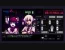 ヴァルハラ　実況プレイpart19