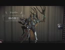 漬物の第五人格　リッパーVS医師・囚人・一等航海士・祭司　リッパー視点