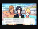 【うたの☆プリンスさまっ♪Repeat】男の実況！きゃー！しょうちゃーーーーん！！！！【一十木音也編#7】
