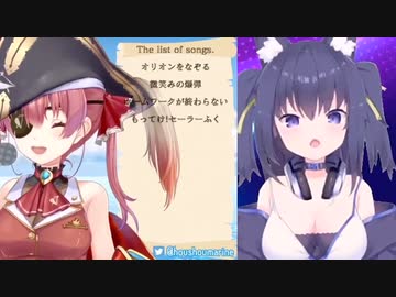 【宝鐘マリン&久遠たま】ETERNAL BLAZE『魔法少女リリカルなのはA's』OP曲