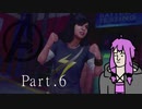 【Marvel's Avengers】ゲームが下手な結月ゆかりがヒーローになるまでpart.5【VOICEROID実況】