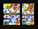 超スキスキでボンガるpart37