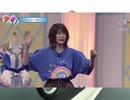 仮面ライダー喝 RX