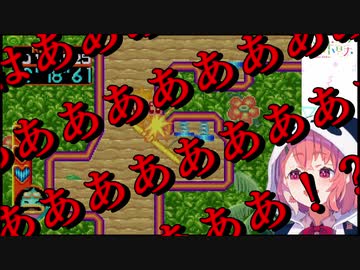 イライラ棒でイライラが絶頂を迎え大声で発狂する笹木咲