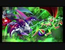 第6回十二迷宮-深層-攻略　～天秤宮、天蝎宮～