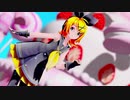 【MMD】スイートマジック【Sour式鏡音リン】