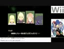 【生放送アーカイブ】テイルズオブシンフォニア～ラタトスクの騎士～【パート３前半】