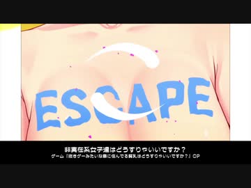 作ってみたいと思っていたリプメドが完成しましたのでお納めください