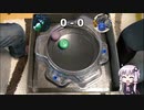レイジロンギヌス研究5Gバトル総当たり戦【前編】