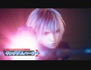 【キングダムハーツⅢ】13の闇と7つの光の物語 Part7