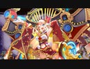 【城プロ音楽変更動画】【真・武神降臨！福島正則 -超難-】に平山城娘たちで挑戦(殿無傷 城娘1名大破 一部長考あり)