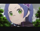 【リゼロ2期】メィリィ・ポートルート登場【11話】