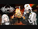 【BULLETS_PER_MINUTE】紲星あかりのノリノリ銃乱射【Recotte Studio】【VOICEROID実況】