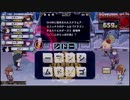 【QMA輝望の刻】【4】トリニティクロス