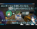 【にじさんじ】北小路ヒスイと邂逅し壮大なBGMとともに盛大な茶番を始める黛灰
