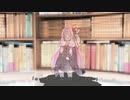 Muに還る茜ちゃん Ⅱ【VOICEROID劇場】