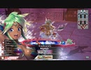 【WLW】凡骨inワンダーランド　その534 シレネッタ