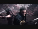 【PS5新作】デビルメイクライ5スペシャルエディション Devil May Cry 5 Special Edition 【PlayStation®5 2020.9新作発表会イベント】