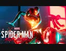 【PS5新作スパイダーマン プレイ映像】Marvel’s Spider-Man Miles Morales   PS5【PlayStation®5 2020.9新作発表会イベント】