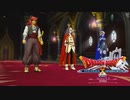[DQX] 一応実況プレイかも！ Ver5.3 勇者復活 -01