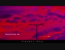 【歌ってみた】ハルシネイト・デイト【Pentas】
