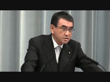 菅内閣閣僚記者会見 河野太郎行政改革担当大臣 2020.9.16首相官邸