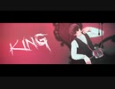 【MMD銀魂】KING【土方十四郎】
