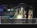 【クトゥルフ神話TRPG】台風の目　第二十三話【実卓リプレイ】