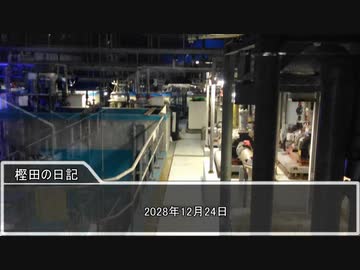 【クトゥルフ神話TRPG】台風の目　第二十三話【実卓リプレイ】