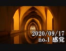 ショートサーキット出張版読み上げ動画6019