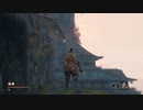 ネギのゲーム実況　SEKIRO：SHADOWS DIE TWICE　#031　｢死なずの百足｣