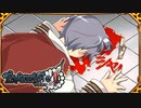 【実況】犯人はシャｒ･･･ #91【イブニクル2】