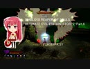 DIABLO III REAPER OF SOULS ULTIMATE EVIL EDITION STORY2・Part.6