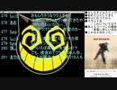 #500 2020年9月15日(火) hideのオールナイトじゃないニッポンＮ