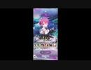 勇者が往く！　アニメを食らわばリゼロス実況まで　part1