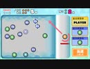 一人でぶっこわしカーリングＣＲＡＺＹモードクリアしてみた２
