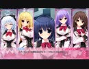 Part21「ココロネ=ペンデュラム! 体験版」エロゲ実況